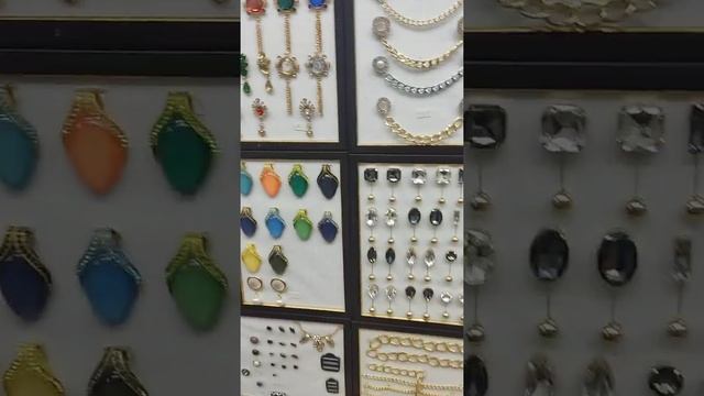 Мадина базары, фурнитуры, пуговицы смотреть онлайн
