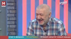 Василий Орлов. Соревнования по зимней рыбалке | УТРО ПЕРВЫХ