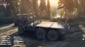 Газ 66 лесовоз offroad