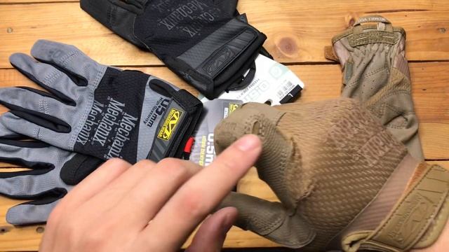 Mechanix Specialty 0.5 mm. смотреть онлайн