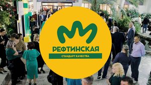 Праздничный концерт посвященный дню работника сельского хозяйства и перерабатывающей промышленности