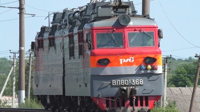 ВЛ80С-368 резервом следует по станции Миллерово / перегон Миллерово-Боченково смотреть онлайн
