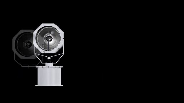 Seaes H400 Searchlight