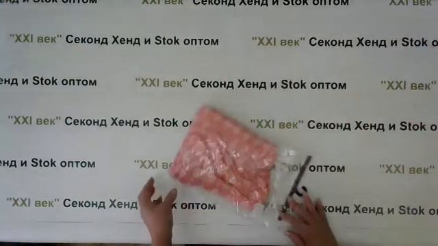 №2063 "Avenue 9" микс осень сток цена за кг 1030 рублей, вес мешка 17,7 кг. Отснят-100% . смотреть онлайн