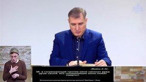 Блажен бодрствующий - брат Сергей