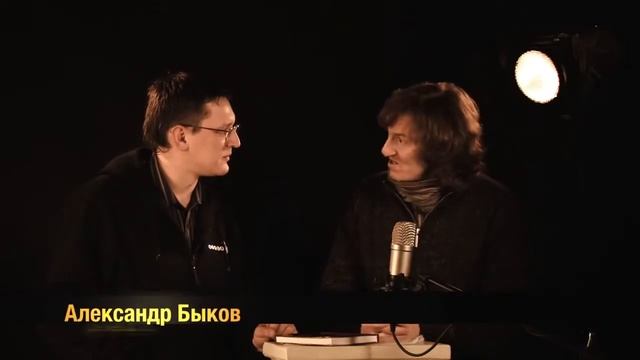 тизер МЫ С ПЕРИФЕРИИ смотреть онлайн