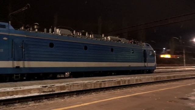 Елец железнодорожный (часть 1)