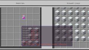 Играю на Oasys pe #1 получил много китов бога😮