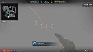 ПАТРУЛЬ В КС ГО ЧИТЕР С ДОРОГИМИ СКИНАМИ?