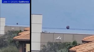 НЛО шар Калифорния 11.01.2025