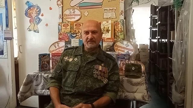 Образ героя вдохновляет целые поколения