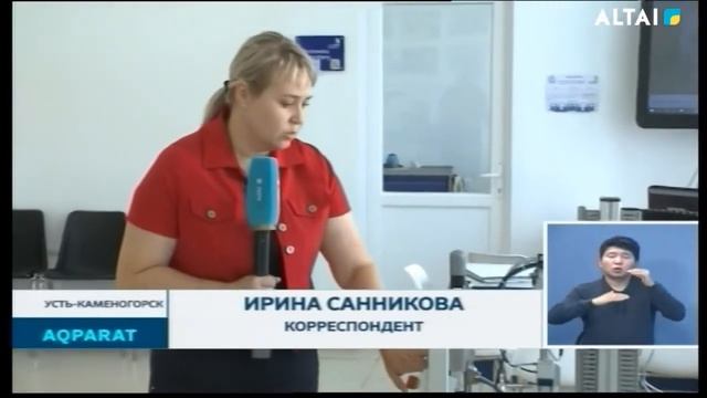 Реализация проекта «Жас маман» в УКВПК. смотреть онлайн