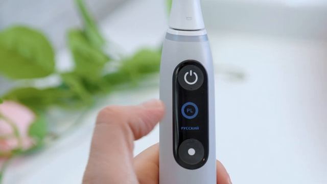 How to change language - Oral-B iO