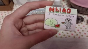 Как правильно ухаживать за басиками.