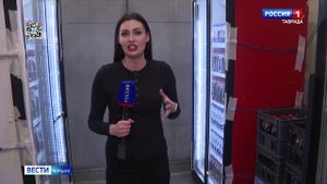 Предприятие в Крыму производит оборудование для мороженого