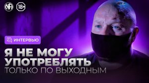 Ветеран Сообщества АН — о том, каким оно было 20 лет назад