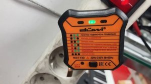 Тестер розеток