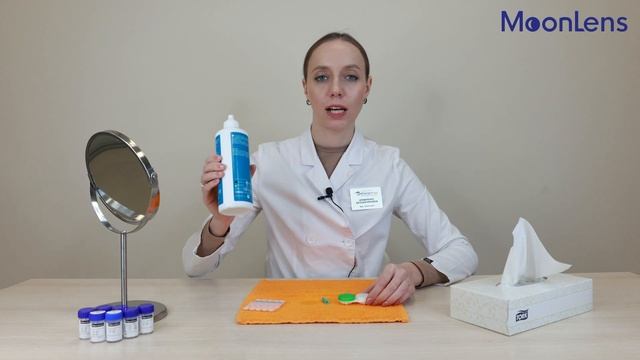 Как подготовить место для ухода за ночными линзами MoonLens? смотреть онлайн