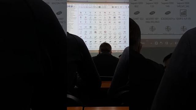 Ретом 61 (71) лекция программное обеспечение 2018 Часть1