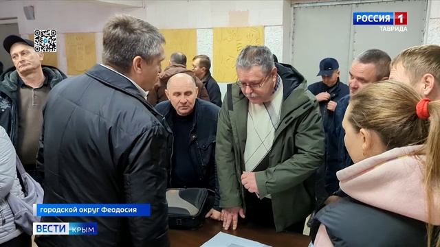 Власти обсудили с жителями села Береговое газификацию и дороги