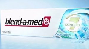 blend-a-med комплекс 7: современный ритм жизни