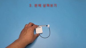 아카라 싱글 스위치 모듈 T1 중성선 필요 / Aqara Single Switch Module T1 with Neutral / 융스위치 르그랑스위치 유럽형 IoT 스위치 사용 가