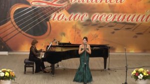 Аида Маликова "Московский романс" муз. Симона Шурина сл. Анатолия Жигулина