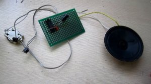 Дверной звонок на УМС8-08