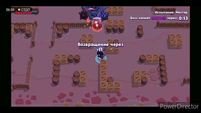 Играю в бравл старс в бой с босом... 🤜 смотреть онлайн