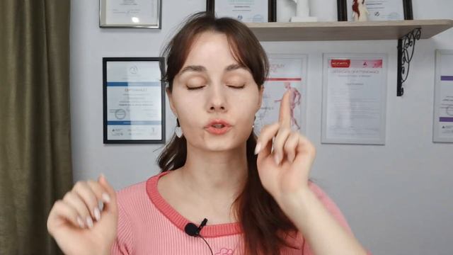 Убираем морщины, мешки и отеки под глазами. смотреть онлайн