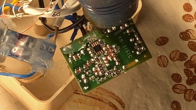 Датчик - радар XYC-WB-DC смотреть онлайн