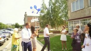 Евгений Коновалов - «Свадебная»