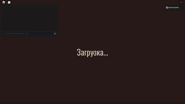DOORS СУПЕР ХАРД МОД! ХАХАХАВХАВХАВХАВХВА смотреть онлайн