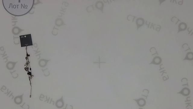 ARTS & CRAFTS Jewellery 4 , Цена за шт : 2 евро, сток одежда оптом