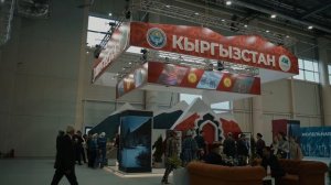 Международный экономический форум «Россия – Исламский мир: KazanForum» 2024