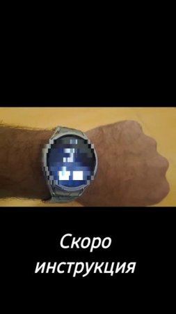 Своя мелодия на звонок Galaxy Watch Ultra, Watch 7 и другие Galaxy Watch