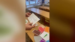 Игра - викторина "Символы России"