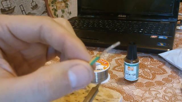 Паяльник 60 Вт из Китая смотреть онлайн