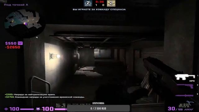 СТРИМ КС ГО ✅ ММ - С ПОДПИСЧИКАМИ смотреть онлайн