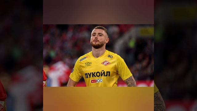 Александр Селихов покинул Спартак: интересное...