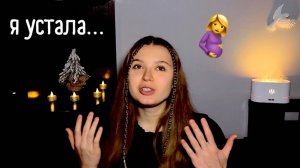 Что меня бесит на 9 месяце беременности