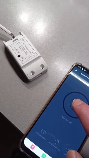 Выключатель WiFi Дистанционное реле, выключатель Moes смотреть онлайн