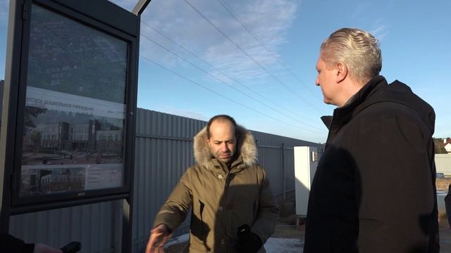 Развитие  территории