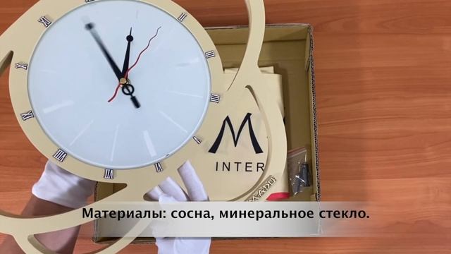 НОВАЯ МОДЕЛЬ! Часы MADO Хоси яп. Звезда MINI