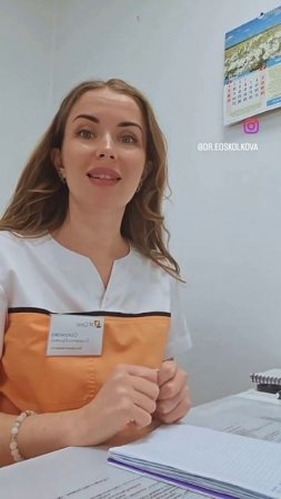 Я извиняюсь, что так долго пропадала #shortsvideo #юмор #shortvideo #прикол #смех #podologia #top