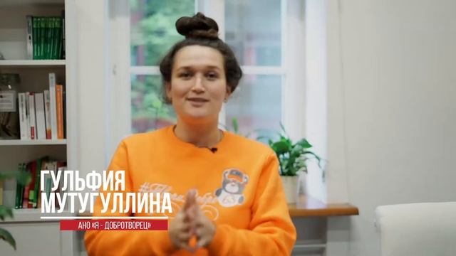 Программа Тренинг Тренеров, отзывы