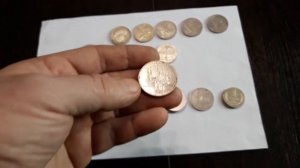 Моя коллекция советских рублей.