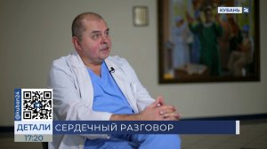 Кирилл Барбухатти: любая операция — это риск, операция на сердце — двойной риск