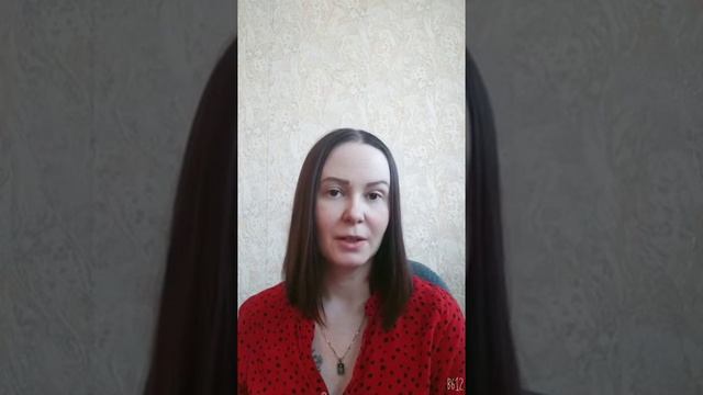 Я узнала много нового, есть над чем задуматься и поработать смотреть онлайн