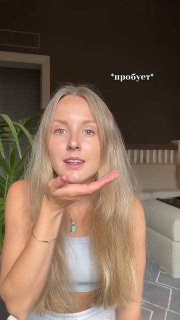 Фишка крутых артистов #урокивокала #педагогповокалумосква #школавокала #педагогповокалу смотреть онлайн